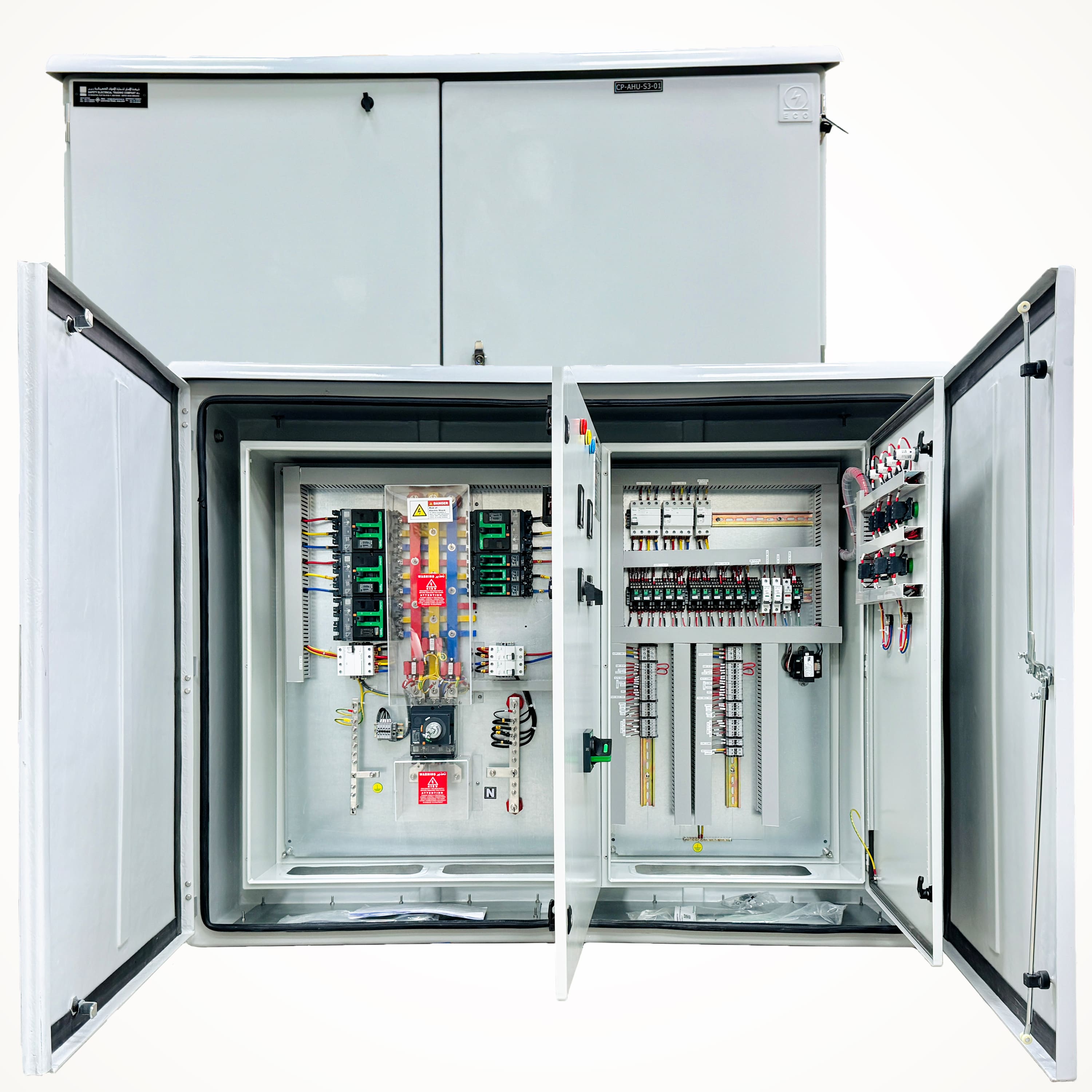 Control Panel Interior