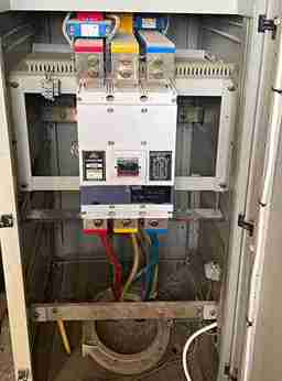 Before Safety Upgrade